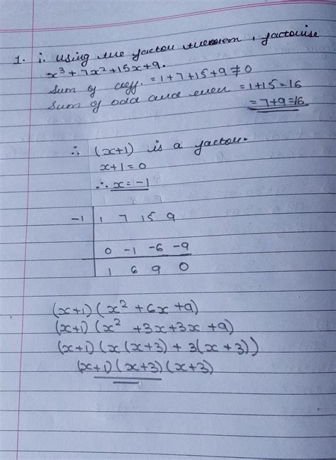 Solve for x -2/<b>3</b> (<b>15x+3</b>)=-3x-9. . 15x 3